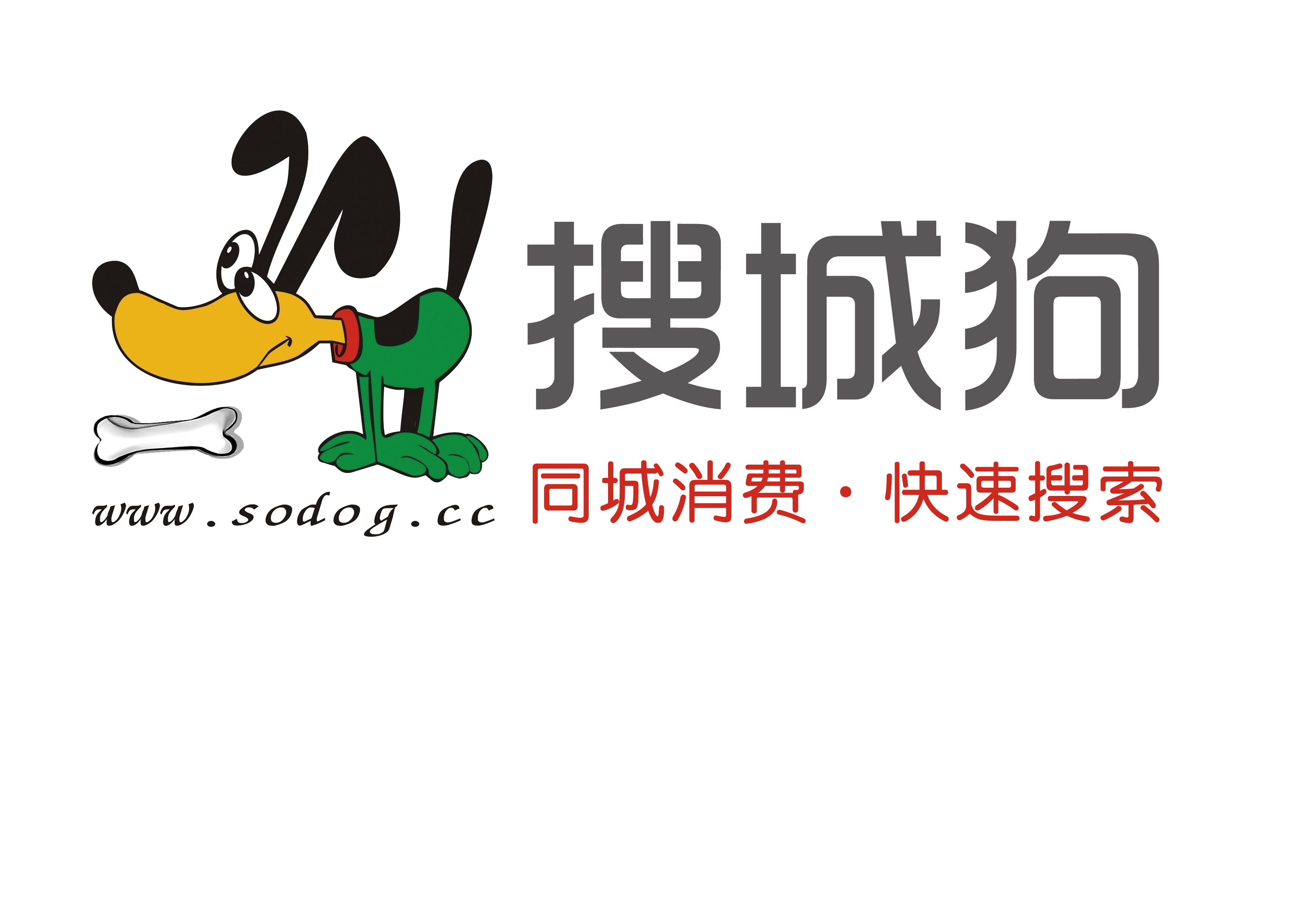 兼職狗客戶端兼職平臺home